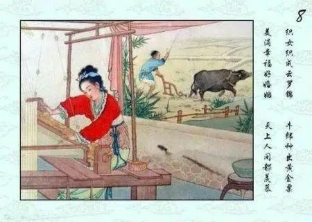 怎么画牛郎织女的连环画 五年级简单又好看