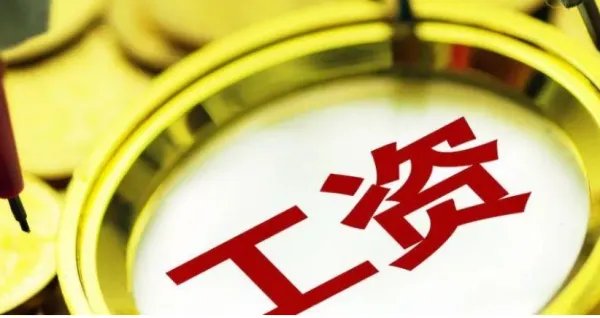 调查:超六成专科毕业生月薪不到五千,背后的原因是什么?