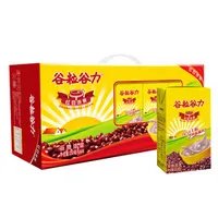 就算减肥早上也要喝一杯早餐奶补充能量！