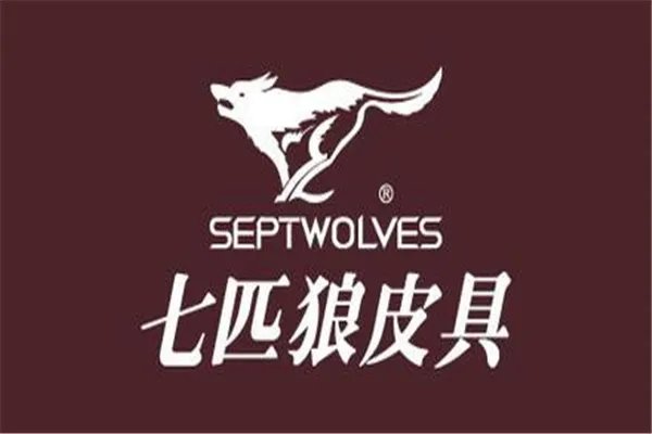 男士公文包十大品牌排行榜:万宝龙上榜,第5来自香港