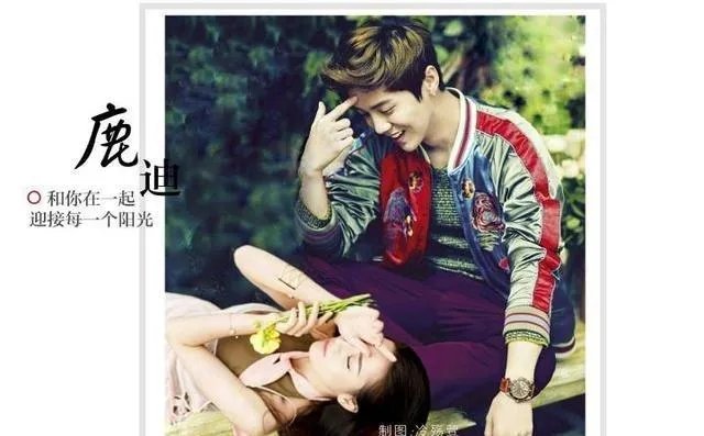 鹿晗和迪丽热巴是在炒热度,还是对方真的有好感?