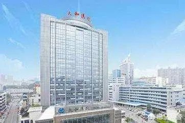 十堰市三甲医院名单