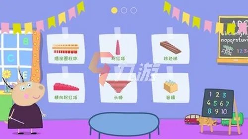 幼儿游戏大全下载 2022幼儿玩的手机游戏推荐