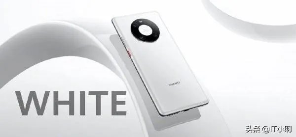 华为mate40国内上市时间？