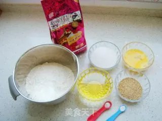 芝麻桃酥