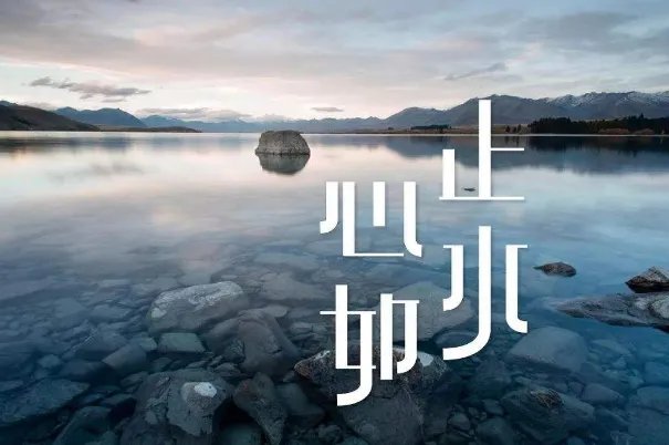 2020十大流行歌曲排行榜:年轮说上榜,第四最受喜爱