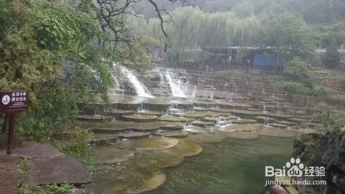 八里沟游玩攻略