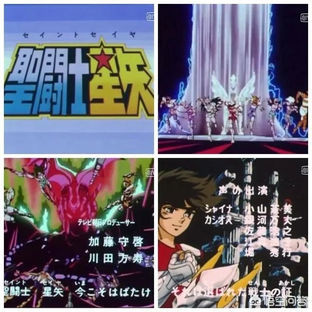 你所听过的最好听的日本动漫歌曲是什么?