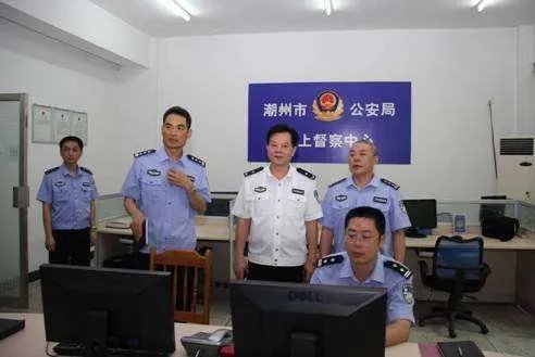 公安机关督察条例实施办法的公安机关督察条例实施办法