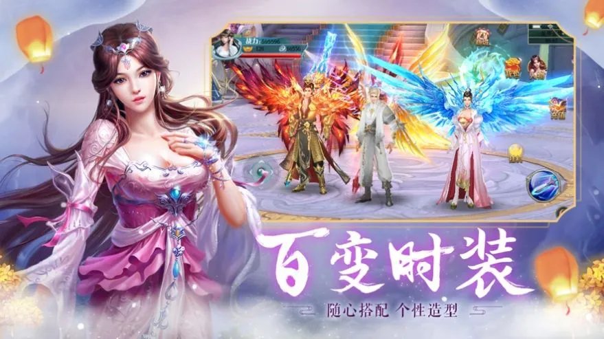 九转阴阳诀好玩吗 九转阴阳诀玩法简介