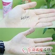 三款女性护理液真实评测