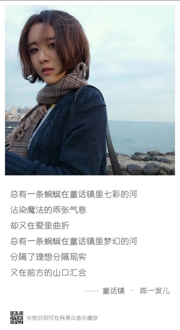 六大女神级别主播，你最中意哪一个？