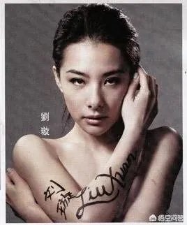 退役19年,“体操小花”刘璇去哪了?现状怎么样了?