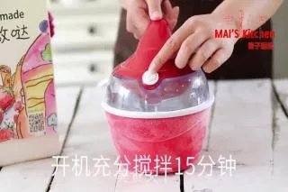 小清新 | 草莓炼乳冰淇淋