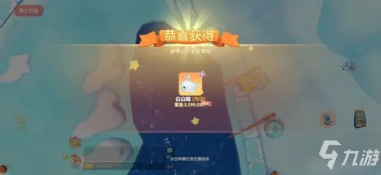 《摩尔庄园》神奇密码是什么 神奇密码汇总大全