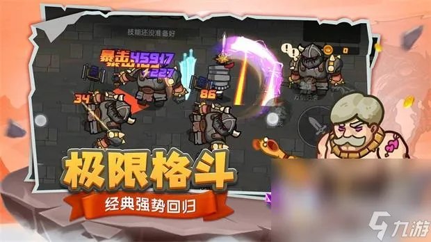 2022新出手游有什么 人气最高的新出手游推荐