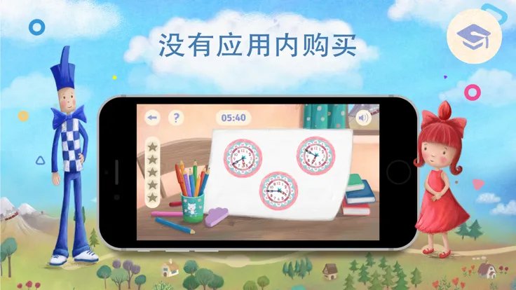 Flik 和 Flak好玩吗 Flik 和 Flak玩法简介