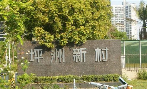 深圳租房价格是多少 2018深圳各区租房价格一览表
