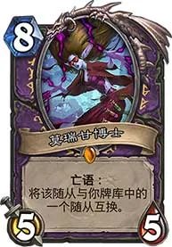 “砰砰计划”开启,那些怪科学家们到底做了什么?