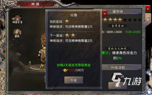 手机游戏排行榜2022前十名最新排名 好玩的手机游戏推荐