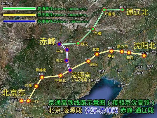 赤峰市敖汉旗