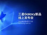 苹果将举办发布会：iPad Air5+iPhone SE3