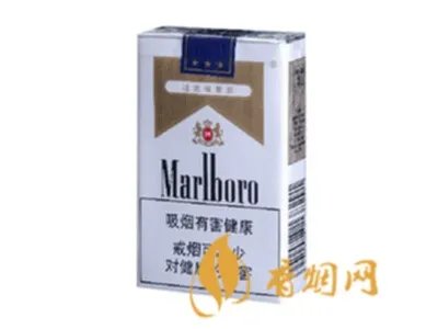 万宝路香烟图片及价格表大全