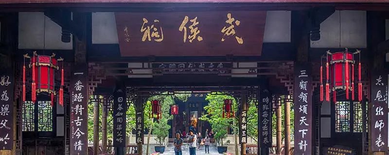 舌战群雄的主人公是谁 舌战群儒的人物是谁
