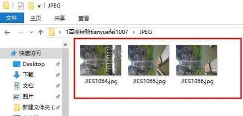 CR2格式用PS怎么转换JPG