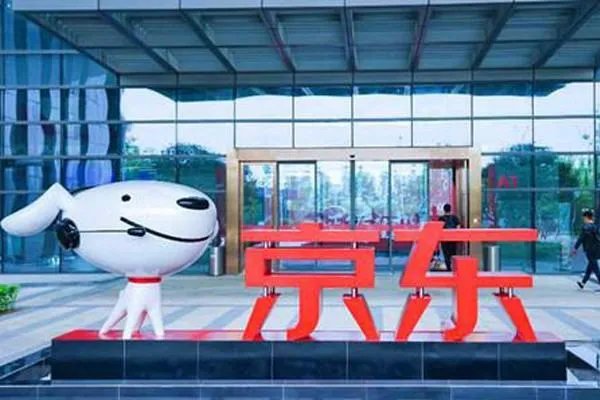 京东自营的东西都是正品吗?