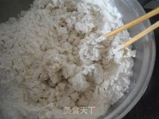 葱花油饼