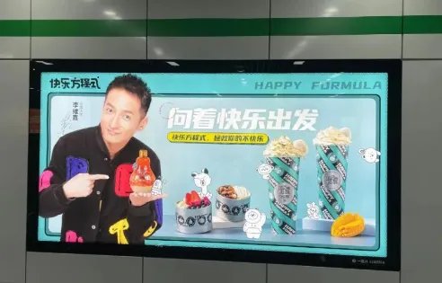 湖南卫视主持人又出事，李维嘉被指失德艺人，艺德承诺书只是摆设吗？