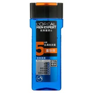 欧莱雅洗发水控油哪款效果好