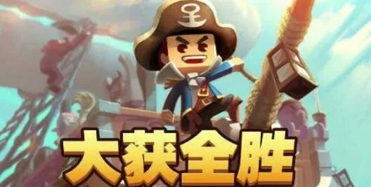 小小航海士外传郑和号怎么造_小小航海士外传