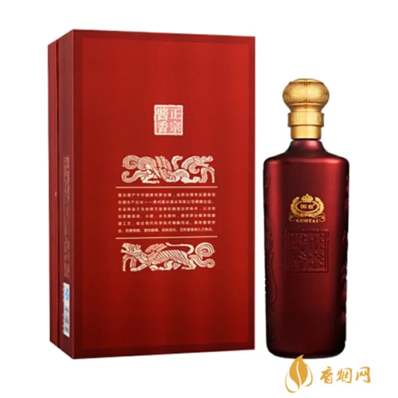 国威酱酒g15酱香型白酒——白酒中的极品