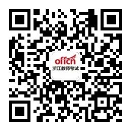 浙江教师招聘：2018浙江宁波市甬江职业高级中学诚聘数学教师1人公告