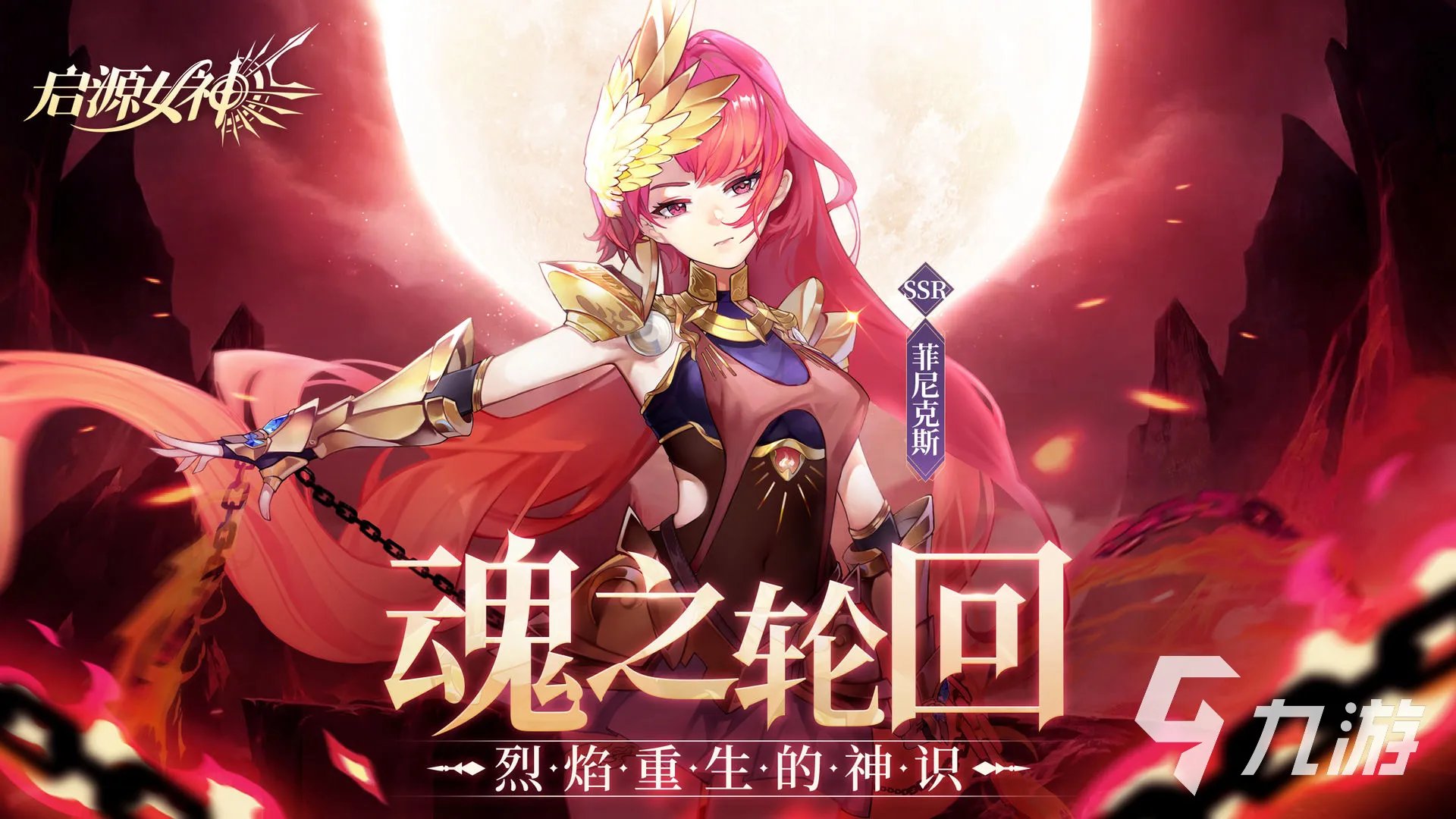 可以养女孩子的游戏下载大全2022 好玩的女孩养成游戏推荐