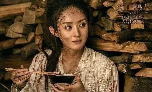 女明星扮演乞丐,那个一个最像真正的“苏企鹅”?那个最美?