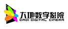 电影院线十大品牌排行榜