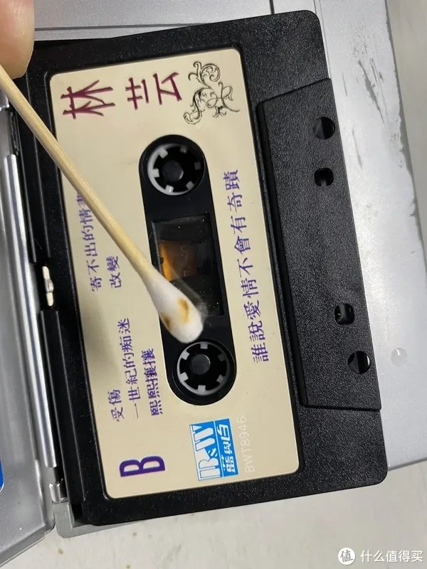 磁带发霉、掉粉、杂音、声音不清晰的清洗修复方法