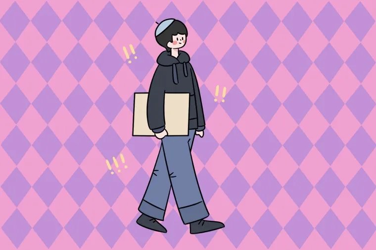 2022泰州中考时间及考试科目安排