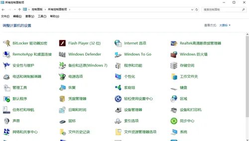 原神MSVCP140.dll丢失怎么办