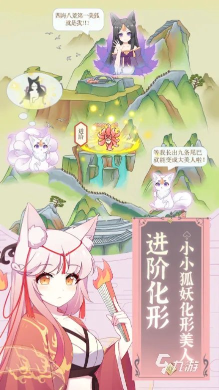 最新手机单机游戏大全手游排行榜2021 有哪些热玩的手机单机游戏推荐