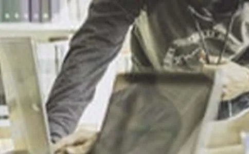 困难职工申请书
