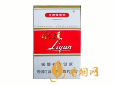 利群香烟价格表一览 利群价格表图大全