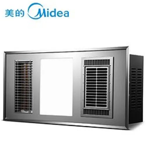 浴霸怎么安装 浴霸哪个品牌好