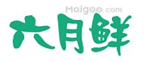 酱油什么牌子好 哪个牌子酱油好吃【酱油品牌】