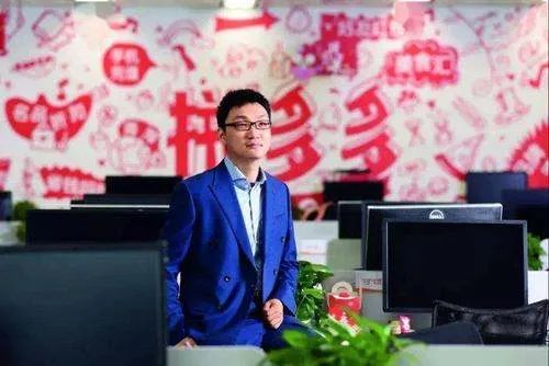 黄峥辞任拼多多董事长,到底发生了什么事?