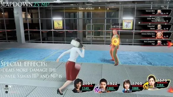 老头环巨型螃蟹超美味!如龙7Mod堪比大型DLC!