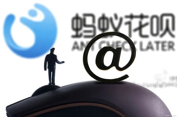 马云敢在花呗借出千亿，为何不怕用户不还？